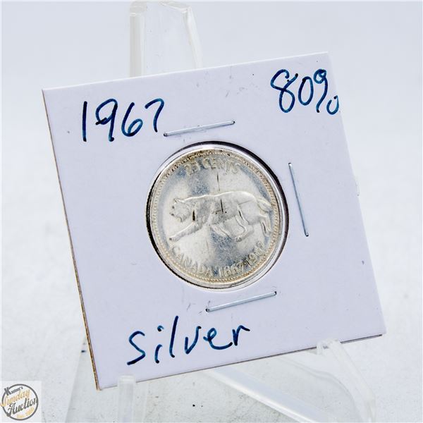 #4851-1867-1967 SILVER LIMITED EDITION
