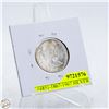 Image 2 : #4851-1867-1967 SILVER LIMITED EDITION