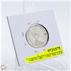 Image 2 : #4850-1867-1967 SILVER LIMITED EDITION