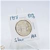 Image 1 : #4857-AU 1958 50 CENT CANADIAN COIN 80 % SILVER