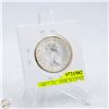 Image 2 : #4857-AU 1958 50 CENT CANADIAN COIN 80 % SILVER