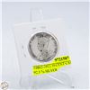 Image 2 : #4862-1913 50 CENT CANADIAN COIN 92.5 % SILVER