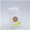 Image 2 : #4901-ROYAL GRADED AS MS 65 FOR 2005