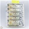 Image 1 : #4880-5 X 1973 $1.00 SEQUENTIAL BANK OF