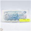 Image 2 : #4871-1972 $5.00 BILL REPLACEMENT NOTE