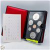 Image 1 : #4877-1977-RCM DOUBLE DOLLAR 7 COIN SPECIAL