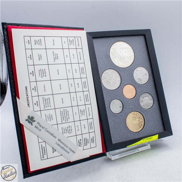 #4879-1867-1992-RCM DOUBLE DOLLAR 7 COIN