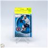 Image 1 : 2011 UPPER DECK TAYLOR HALL OILERS ROOKIE HCD1