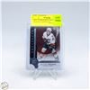 Image 1 : 2016-17 UPPER DECK MATTHEW TKACHUK ARTIFACTS