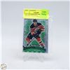 Image 1 : 2017-18 PARKHURST PROMINENT PROSPECTS KAILER