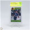Image 1 : 1983 O-PEE-CHEE RECORD BREAKER WAYNE GRETZKY