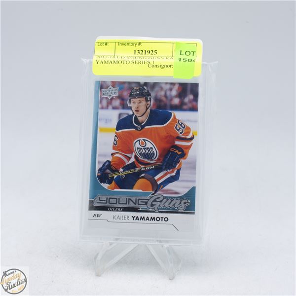 2017-18 UD YOUNG GUNS KAILER YAMAMOTO SERIES 1