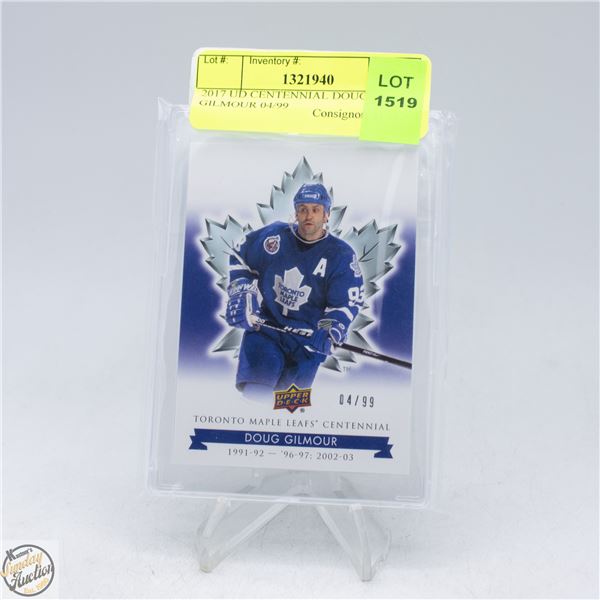 2017 UD CENTENNIAL DOUG GILMOUR 04/99