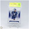 Image 1 : 2017 UD CENTENNIAL DOUG GILMOUR 04/99