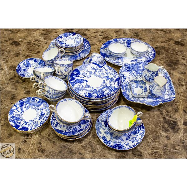 VINTAGE ROYAL CROWN DERBY MIKADO PLATE: BLUE &