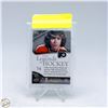 Image 2 : 2011-12 UD SPX BOBBY CLARKE LEGENDS OF HOCKEY
