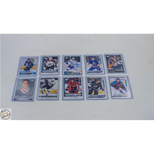 10 ASSORTED UPPER DECK YOUNG GUNS HOCKEY CARDS