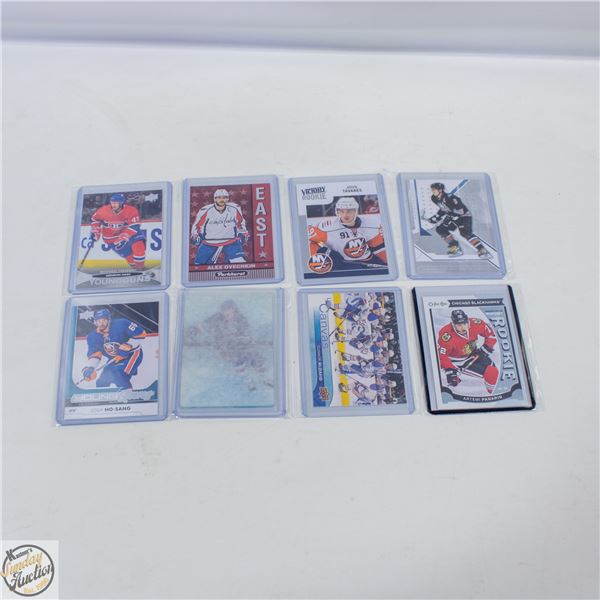 8 ASSORTED HOCKEY CARDS