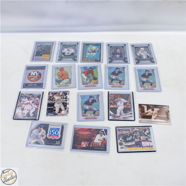 18 ASSORTED BASEBALL CARDS