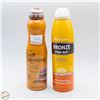 Image 1 : 2 NEW BOTTLES OF SELF TANNING SPRAY MIST