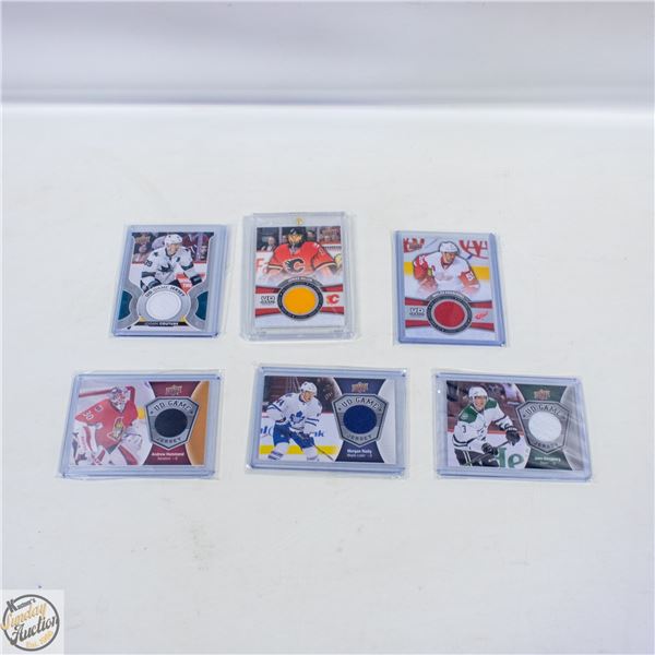 6 ASSORTED UPPER DECK UD GAME JERSEY CARDS