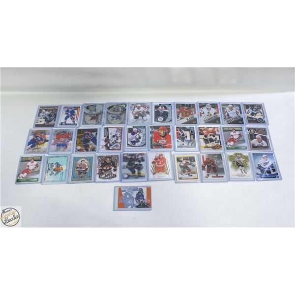 31 ASSORTED HOCKEY CARDS