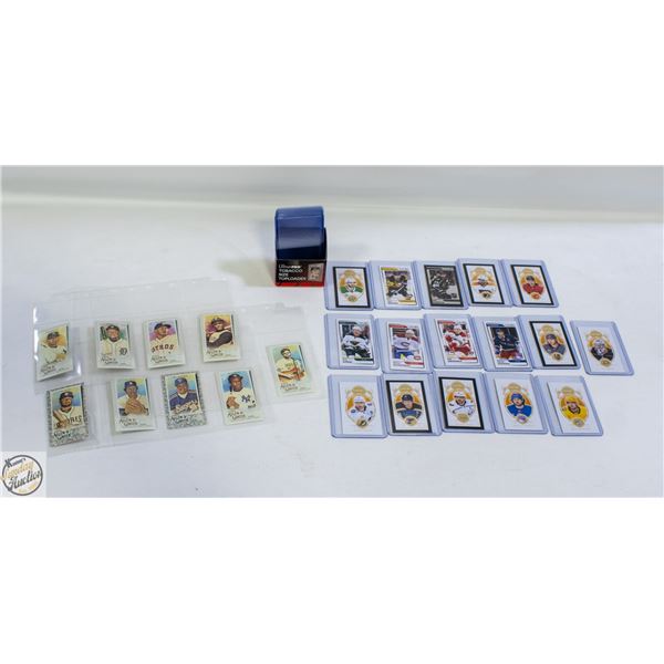 LOT OF ULTRAPRO TOBACCO SIZE TOPLOADERS SOLD WITH