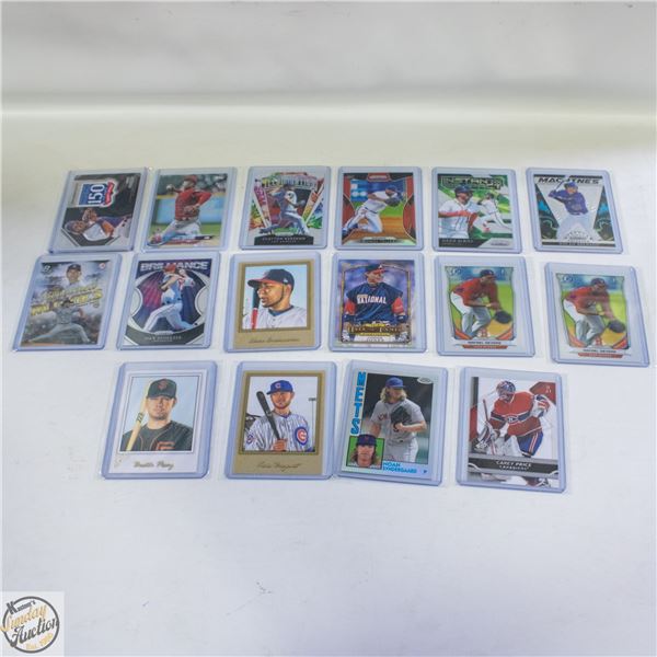 16 ASSORTED BASEBALL CARDS INCLUDES PROFESSIONAL