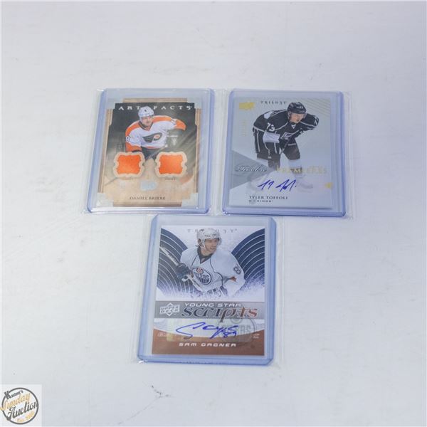 3 HOCKEY CARDS: UD LEVEL PREMIERES TYLER TOFFOLI