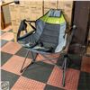 Image 1 : RIO SWINGING HAMMOCK CHAIR