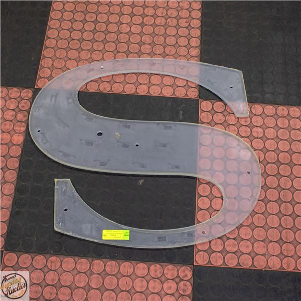 HUDSON'S BAY NEON SIGN- ACRYLIC BACKER- LETTER S