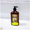 Image 1 : NEW 18 OZ HEMP BRONZING MOISTURIZER