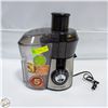 Image 1 : HAMILTON BEACH JUICER