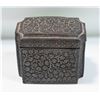 Image 1 : CARVED SILVER PLATED TRINKET BOX