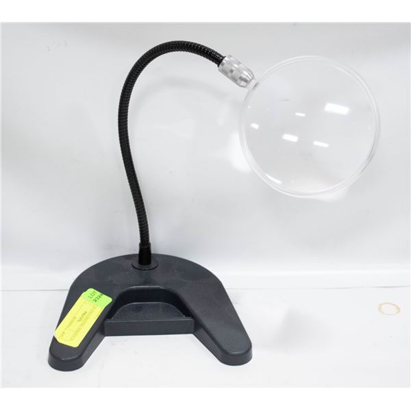 STANDING MAGNIFYING GLASS