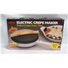 Image 1 : SALTON ELECTRIC CREPE MAKER