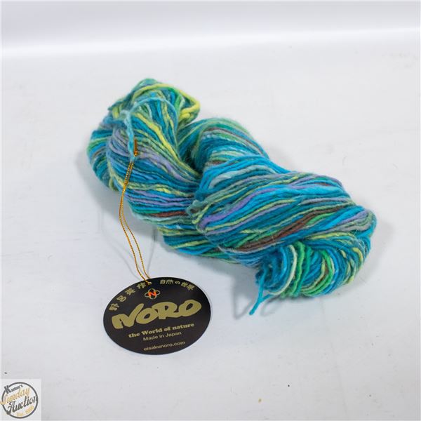 NORO JAPAN ANGORA/CASHMERE DYED YARN- NEW