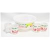 Image 1 : TOM & JERRY MILK GLASS EGGNOG SET FROM THE