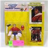 Image 1 : FIRST YEAR EDITION STARTING LINE UP PATRICK ROY