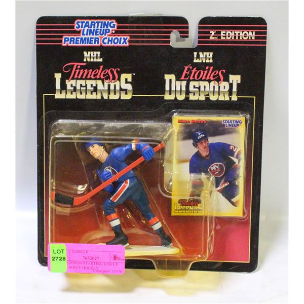 2ND EDITION STARTING LINEUP MIKE BOSSY HOCKEY