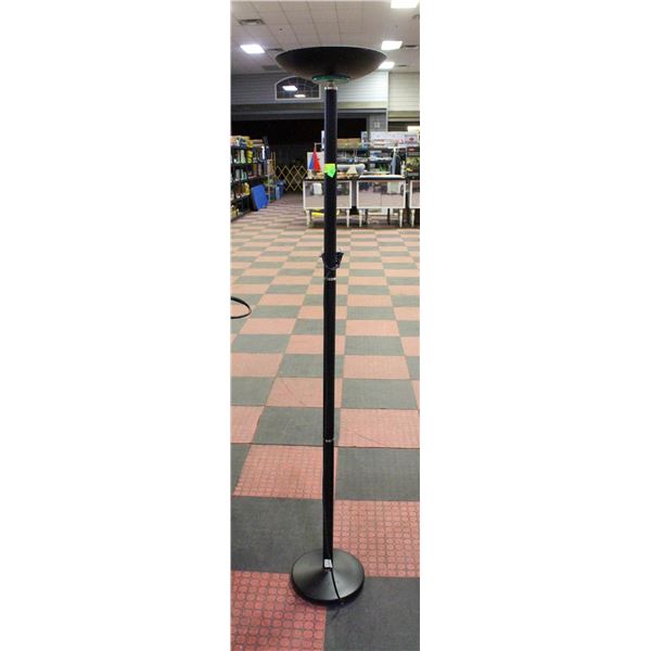 CHROME ADJUSTABLE FLOOR LAMP 58"