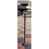 Image 1 : CHROME ADJUSTABLE FLOOR LAMP 58"