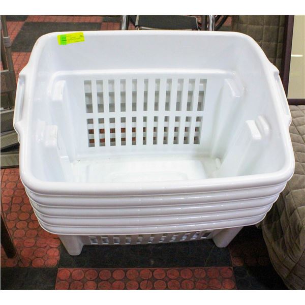 5 PIECE STACKING LAUNDRY BASKET SET