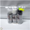 Image 1 : 3PK TREMCLAD SPRAY PAINT