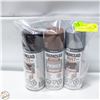Image 1 : 3PK TREMCLAD SPRAY PAINT