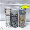 Image 1 : 3PK DUPLICOLOR SPRAY PAINT