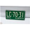 Image 1 : VINTAGE 1971 MATCHING ALBERTA LICENSE PLATE