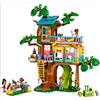 Image 2 : BNIB LEGO Friendship Tree House Hangout, RV: $89.99 (#42652)