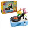 Image 1 : 2-Pcs - BNIB LEGO Creator Record Player with Flowers - RV: $80 (#31172)