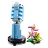 Image 5 : 2-Pcs - BNIB LEGO Creator Record Player with Flowers - RV: $80 (#31172)